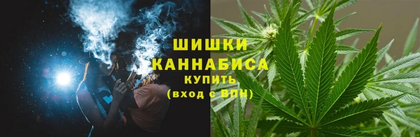 прущие крисы Покровск