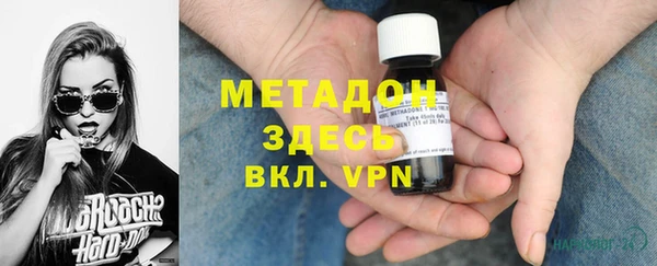 экстази Покачи