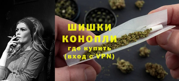 круглые Дмитров