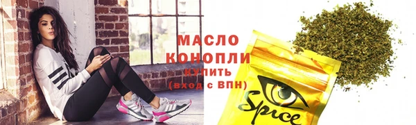 экстази Покачи