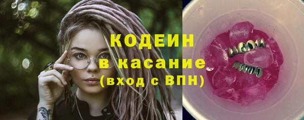 каннабис Пролетарск