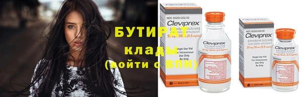 экстази Покачи