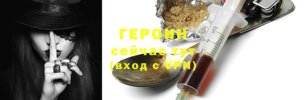 ГАЛЛЮЦИНОГЕННЫЕ ГРИБЫ Переславль-Залесский
