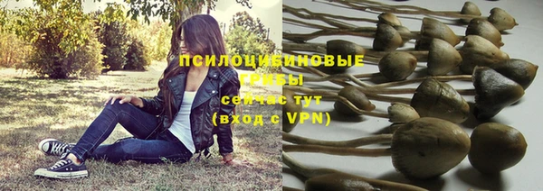 мефедрон Покров