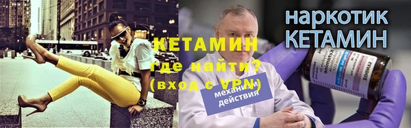 сатива Данков