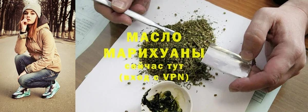 экстази Покачи
