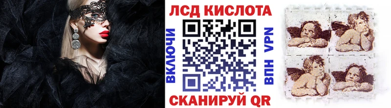 Марки N-bome 1,5мг  МЕГА вход  Аткарск  где найти  