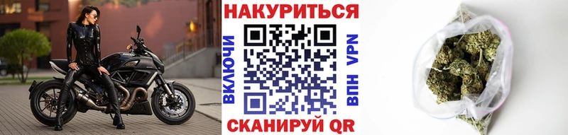 маркетплейс какой сайт  Аткарск  Каннабис AK-47 